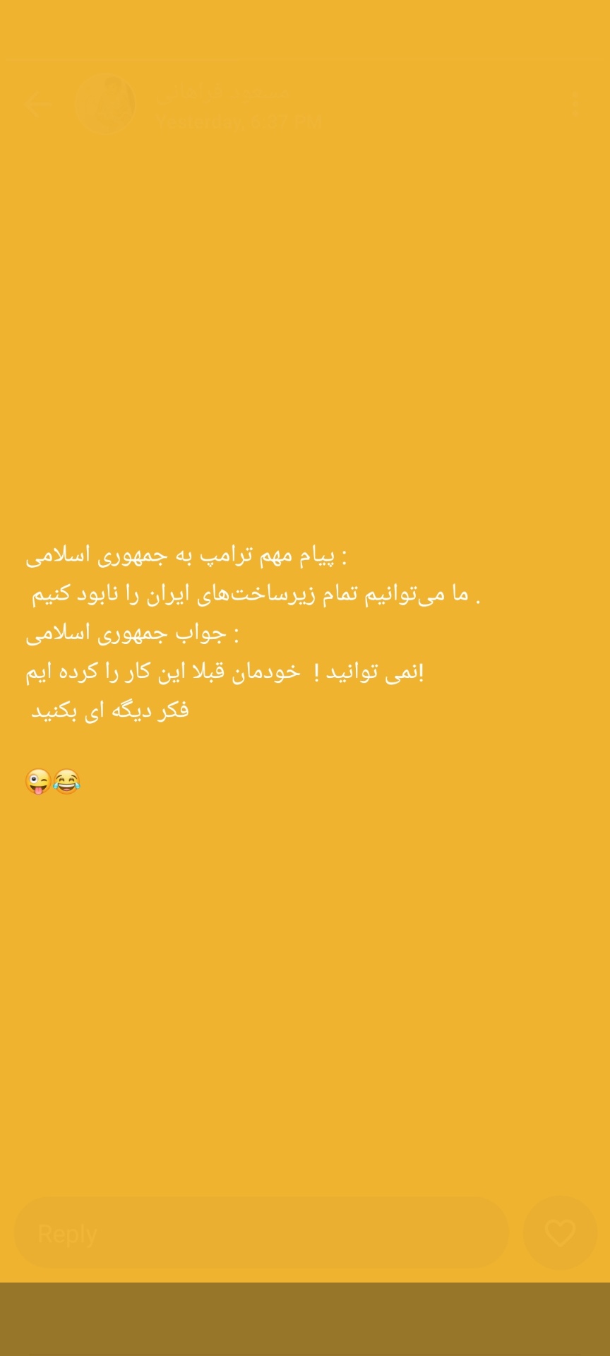 profile image of: علی with user id: 681ee58e2d4bd806f5bc948c